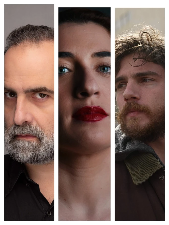 Παπανικολάου, Λουκάκη, Κίτσος