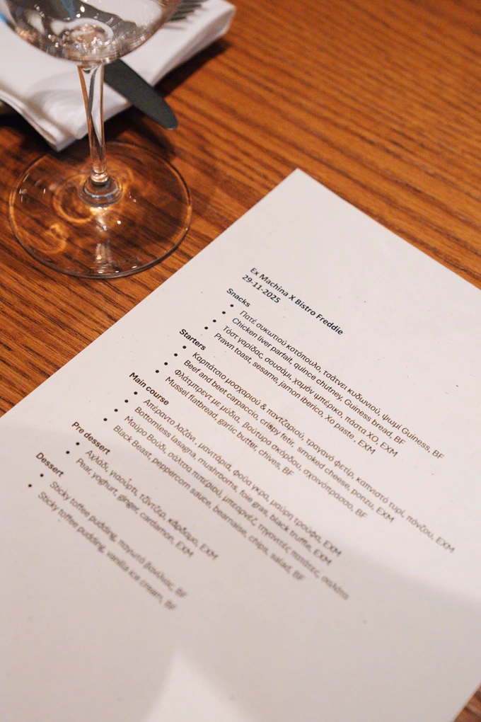 Ex Machina X Bistro Freddie