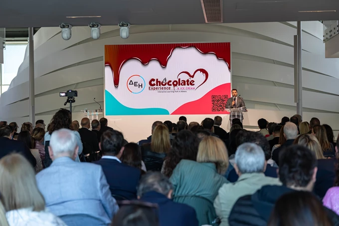 ΔΕΗ Chocolate & Ice Cream Experience
