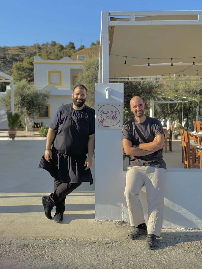 Σέρζα