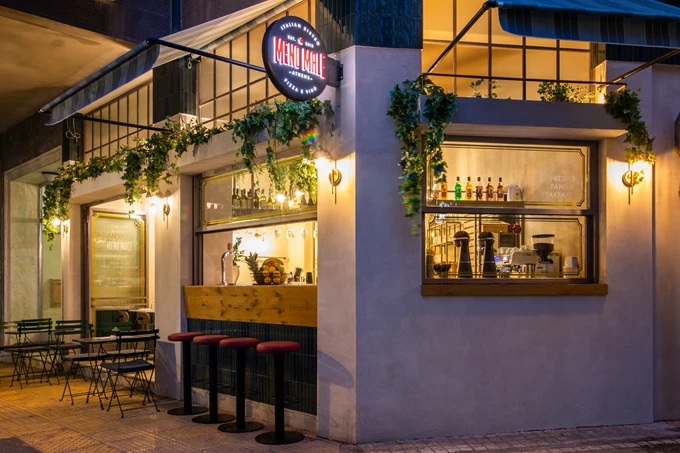 Το ιταλικό μπιστρό Meno Male στο Κουκάκι 4