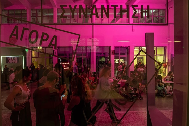 Μάρτιος στη Δημοτική Αγορά Κυψέλης