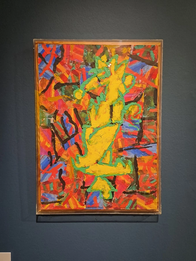 Αλέξης Ακριθάκης: Μια γραμμη κύμα