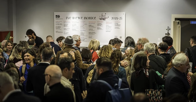 ΕΘΝΙΚΟ ΘΕΑΤΡΟ 3ο Showcase | Συνέδριο European Theatre Convention | Συνάντηση της Διεθνούς Ένωσης Κριτικών