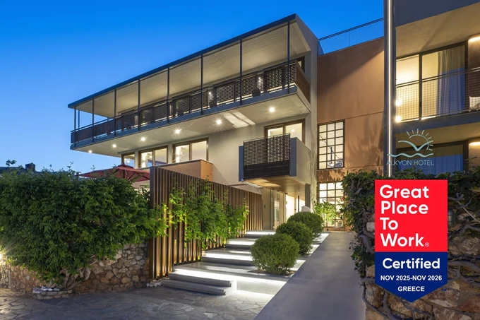 AlkyonHotel