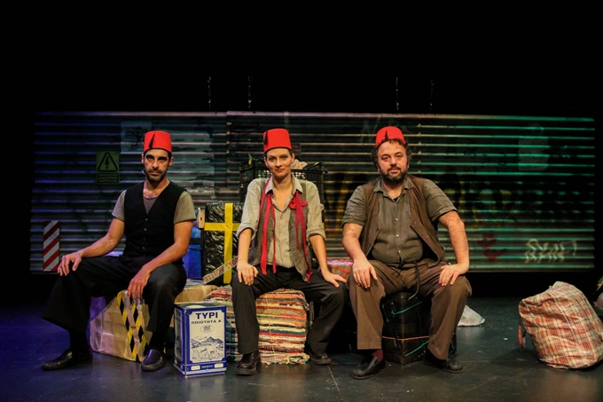 ΚΑΛΠΗΔΕΣ 2025-26