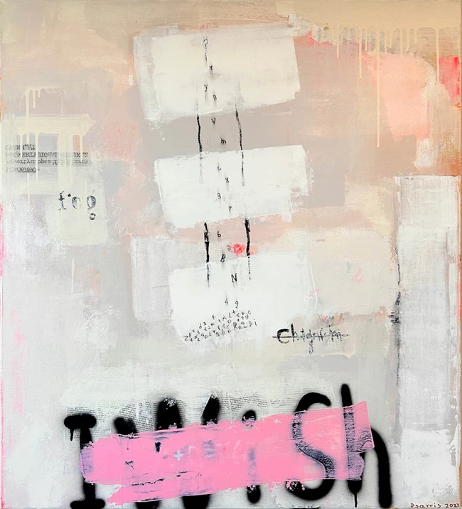 Ηλίας Ψαρρής