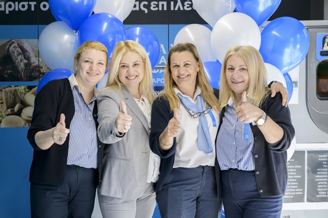 ΑΒ Βασιλόπουλος