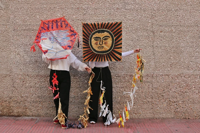 Μουσείο Αλέκος Φασιανός