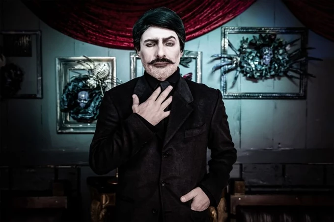 ΟΙΚΟΓΕΝΕΙΑ ΑΝΤΑΜΣ σκηνοθ. Μαρσέλλου 2025