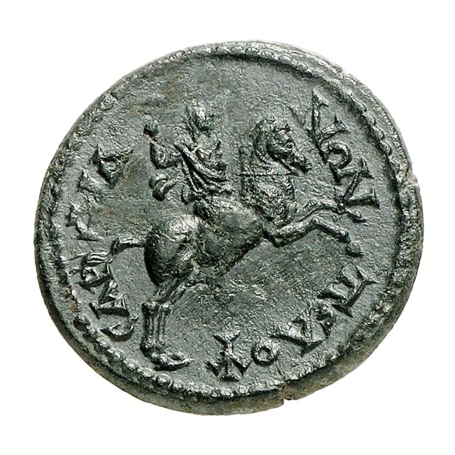 Χάλκινο νόμισμα, Σάρδεις στο όνομα της Μαρκιανής, αδελφής του Τραϊανού, 112(;) μ.Χ. Νομισματική Συλλογή ΚΙΚΠΕ