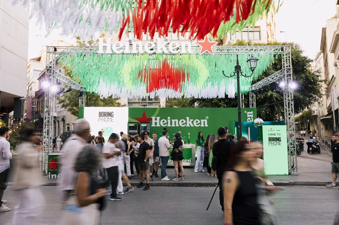 Heineken