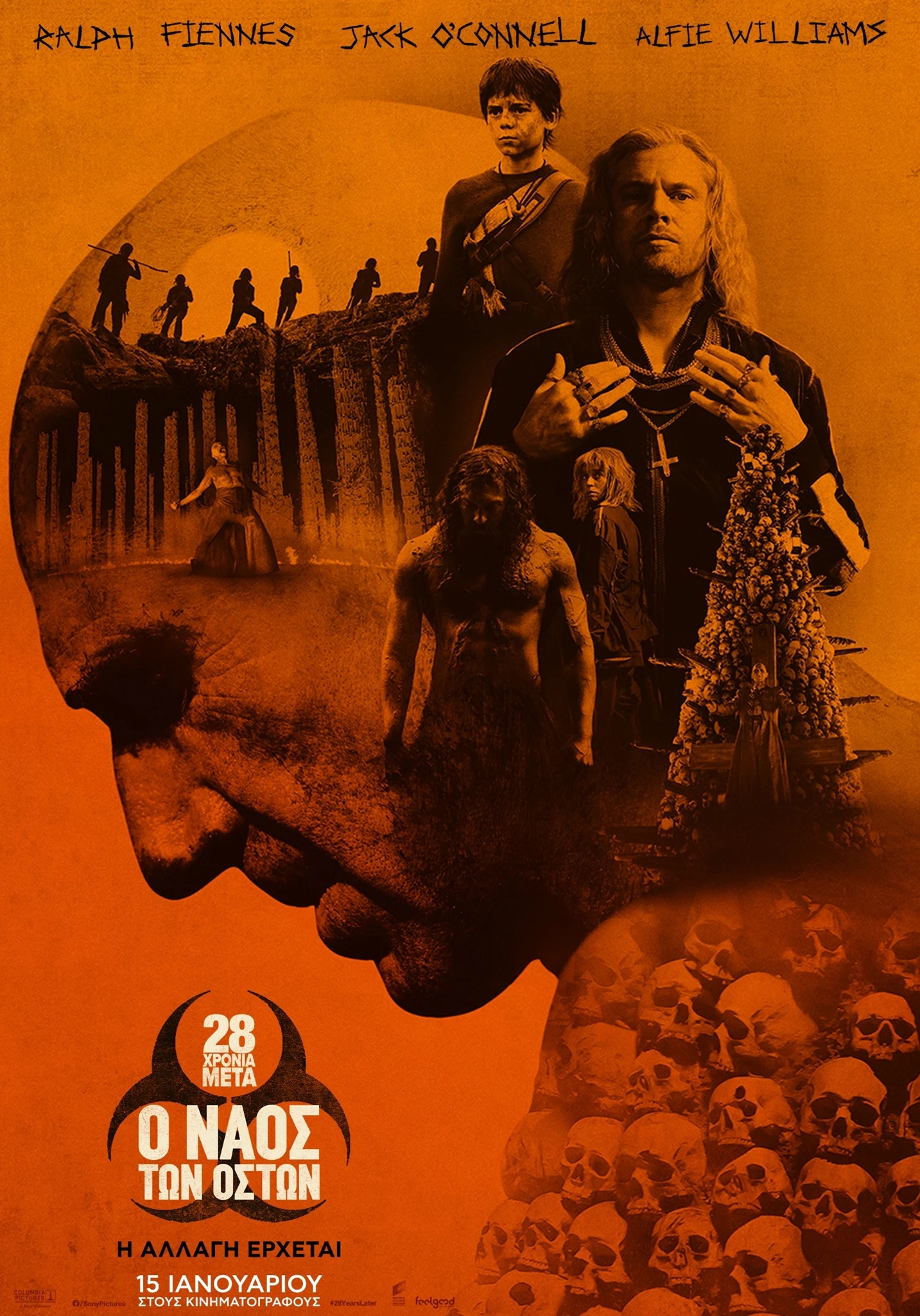 28 Χρόνια Μετά: Ο Ναός των Οστών