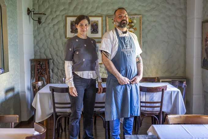 Απόλαυση Κατερίνη