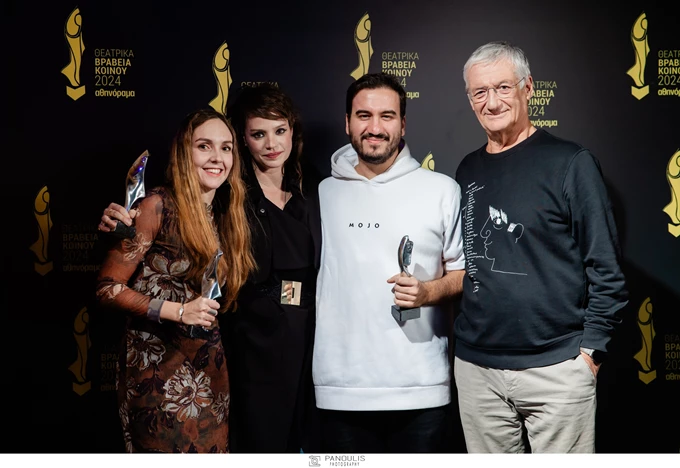 Θεατρικά Βραβεία Κοινού 2024