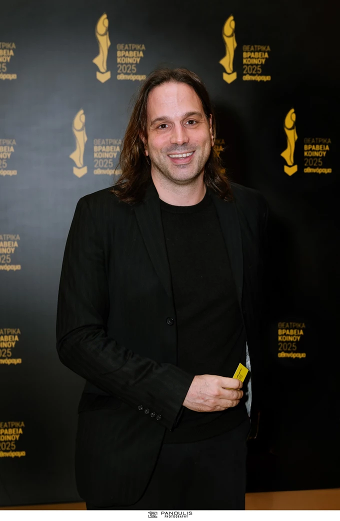 Θεατρικά Βραβεία 2025