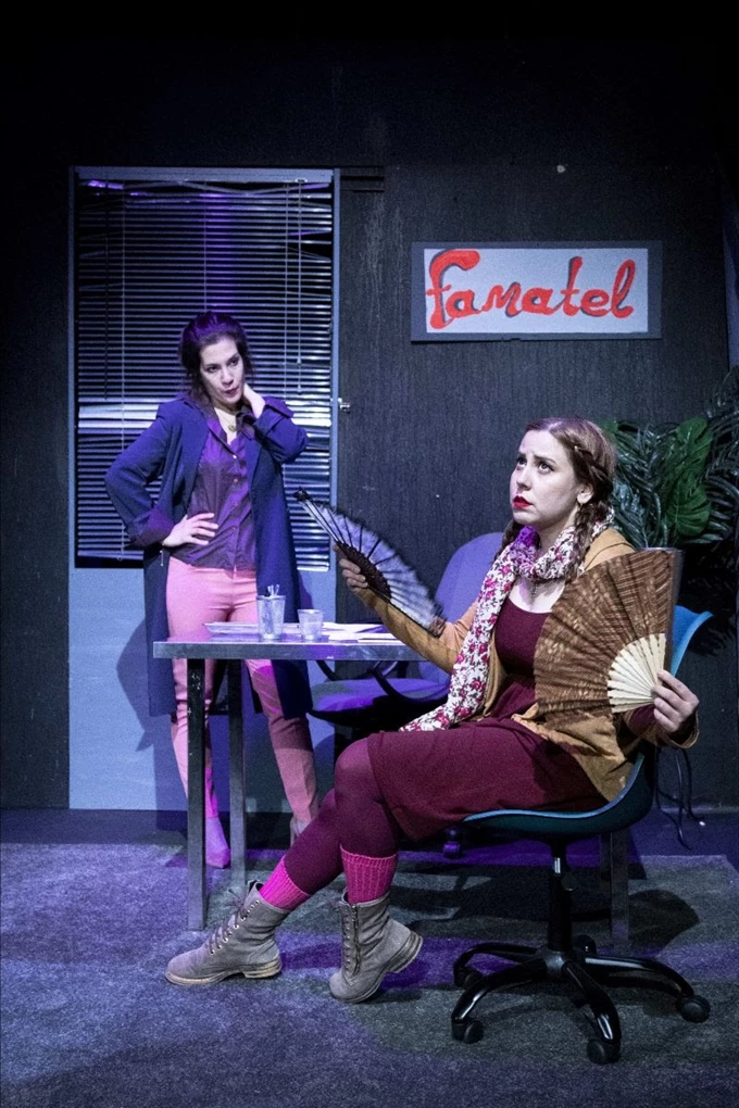 Μαζί Altera Pars Σεζόν 2024-2025