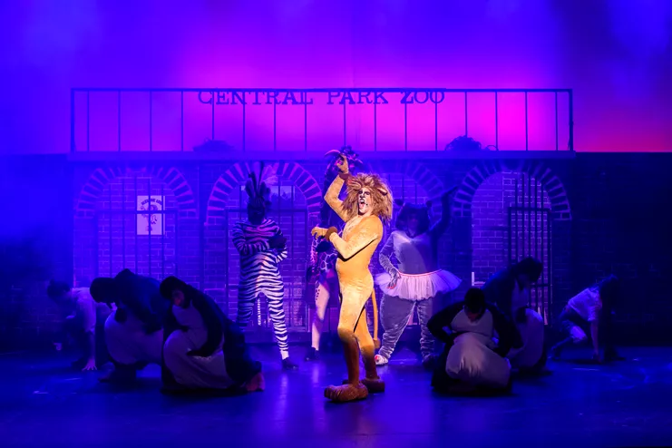 Μαδαγασκάρη