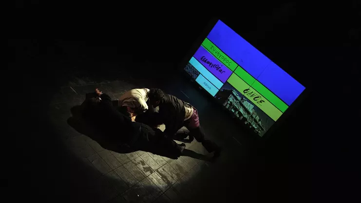 Σε ποιον ανήκει η γη