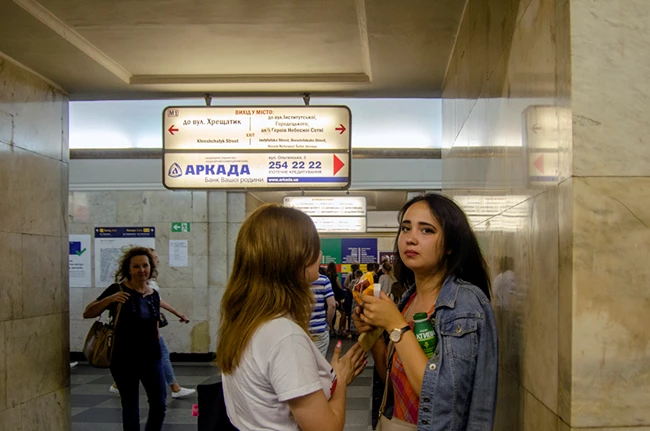 Ντίνα Κουμπούλη