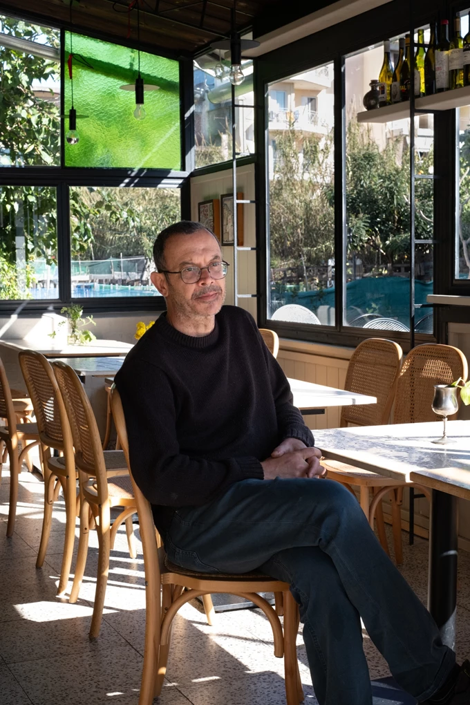 βερσαλλίες