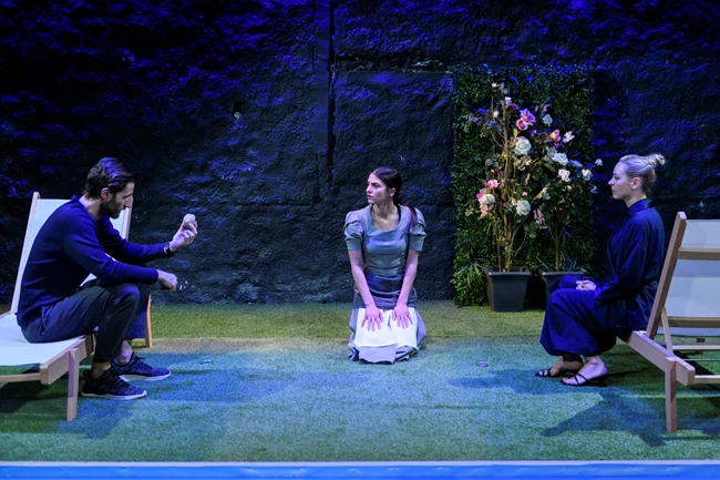 Ημέρα Κυρίου