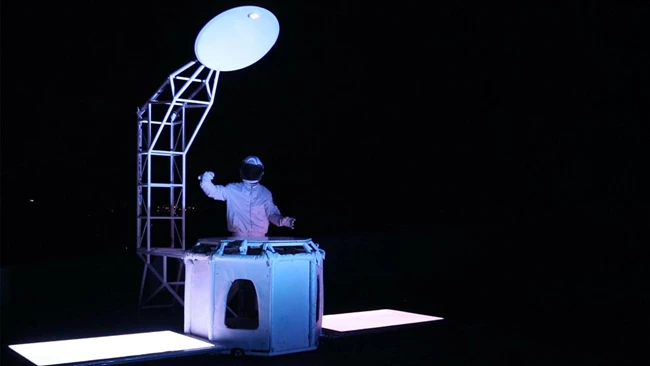 The Space Cadet