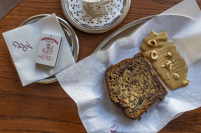 Το νέο μπαρ Argentina Social Club στου Γκύζη 8