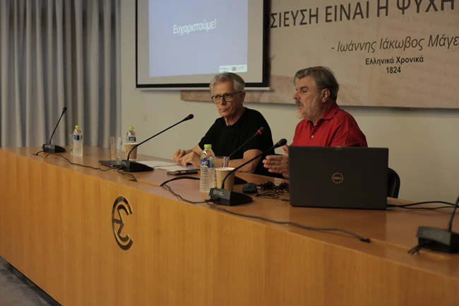 Δημήτρης Μπούρας - Μάρκος Χολέβας