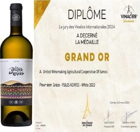 Τα ολόχρυσα Μοσχάτα κρασιά της Σάμου