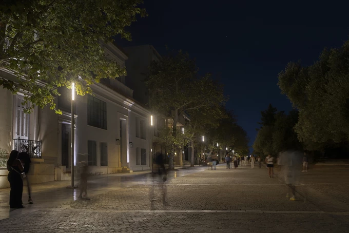 Αρεοπαγίτου Αθήνα Ακρόπολη Ίδρυμα Ωνάση