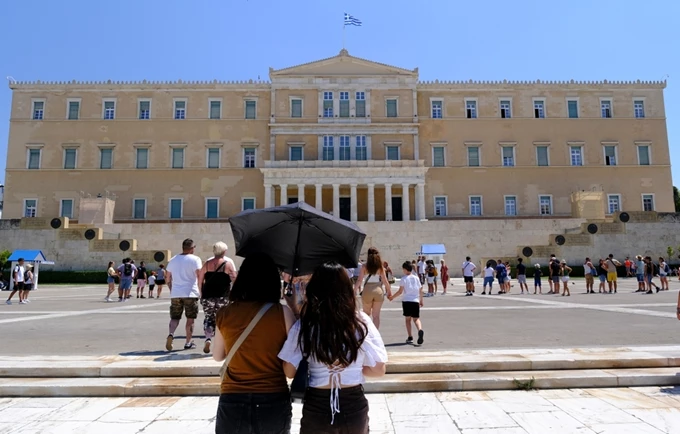Αθήνα