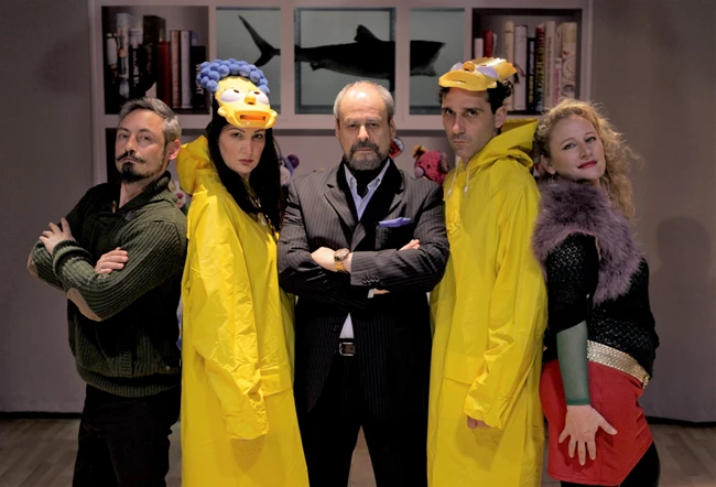 Ο τραπεζίτης