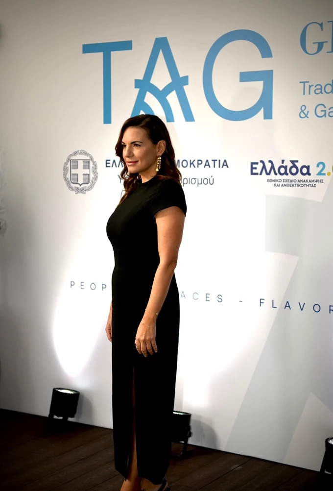 Όλγα Κεφαλογιάννη