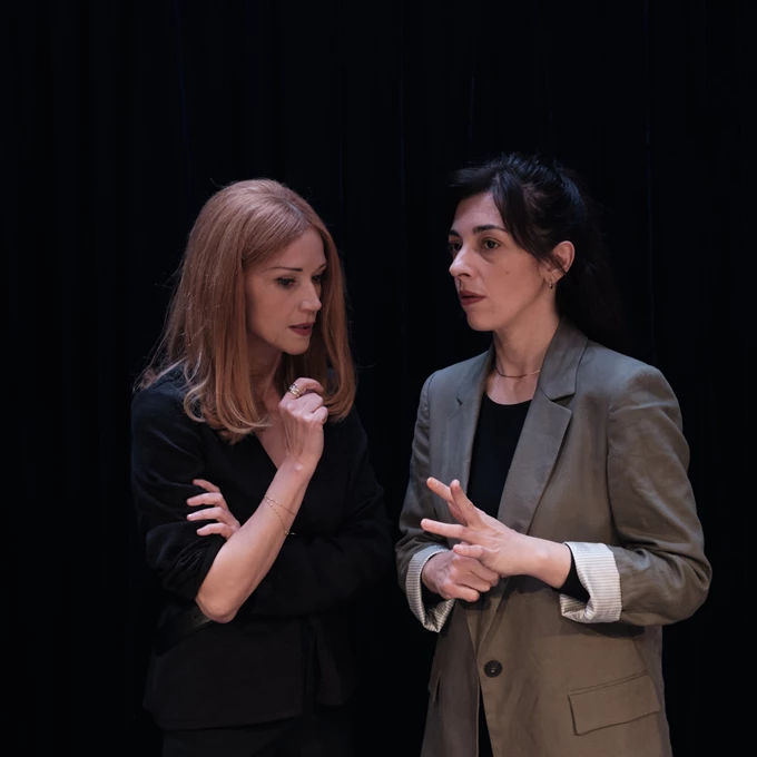 Ηλέκτρα Θέατρο Πορεία