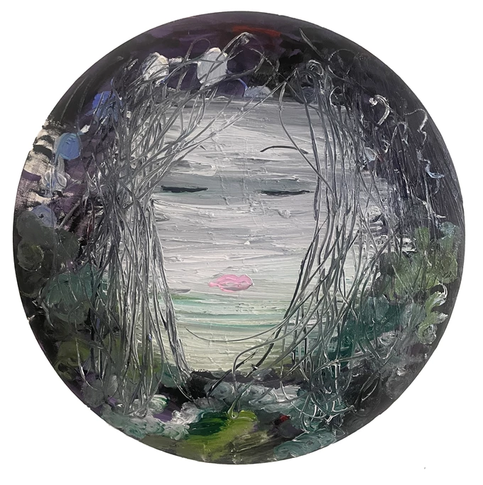 Magic Mirror