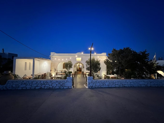 Η Αρακλειά στο Symposio at Ark 15