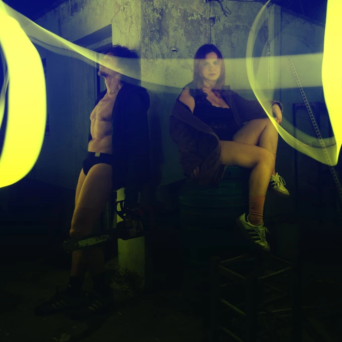 ANÉANTIR (ΕΚΜΗΔΕΝΙΣΗ)