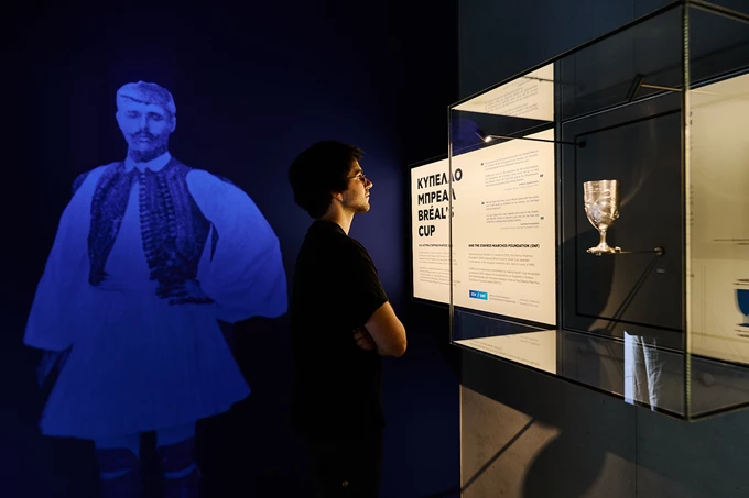 Το Κύπελλο Μπρεάλ του Σπύρου Λούη