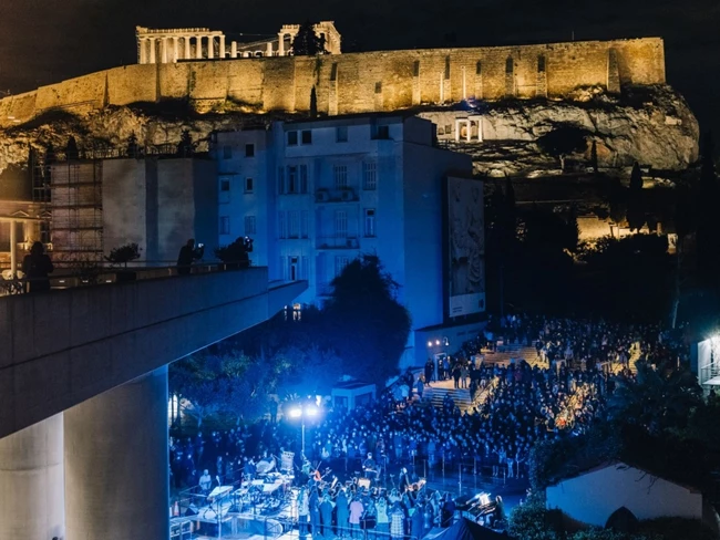 Μουσείο Ακρόπολης