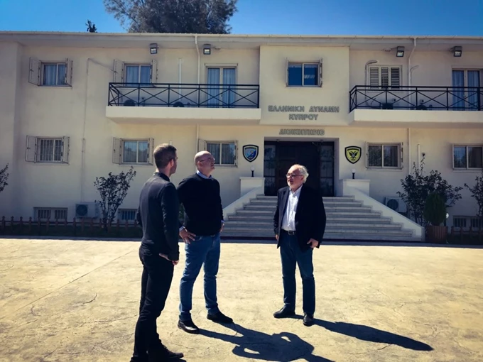 ερτ αφιερωμα