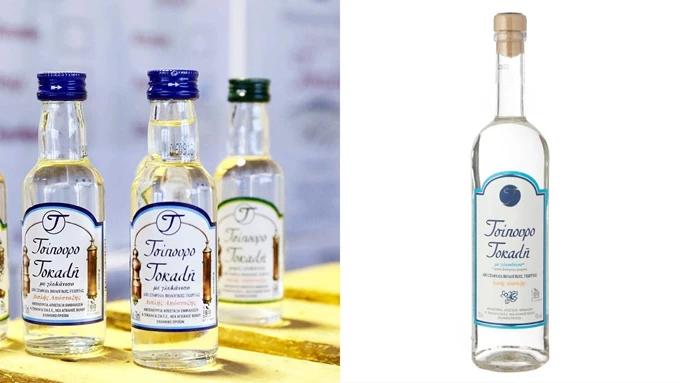 Τσίπουρο Τοκαλή