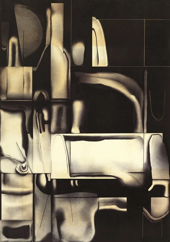 Κωνσταντίνος Αναγνωστόπουλος Άχρονες Παρουσίες