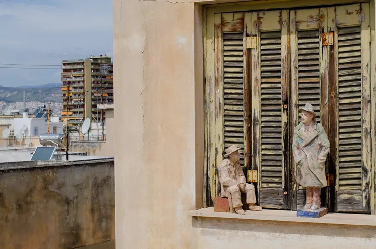 Μέρα Σάββατο