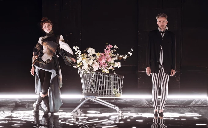 Το όνειρο ενός γελοίου Έφη Μπίρμπα 2025-26