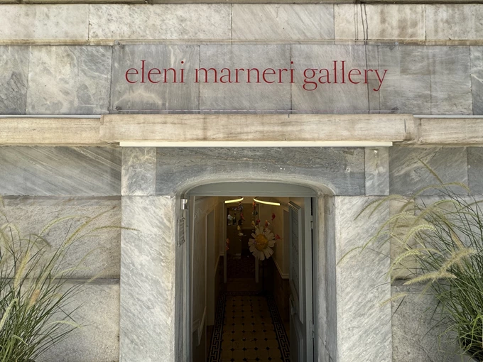 eleni_marneri