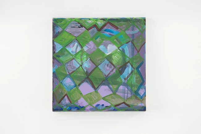 Ground Bass Τούλα Πλουμή