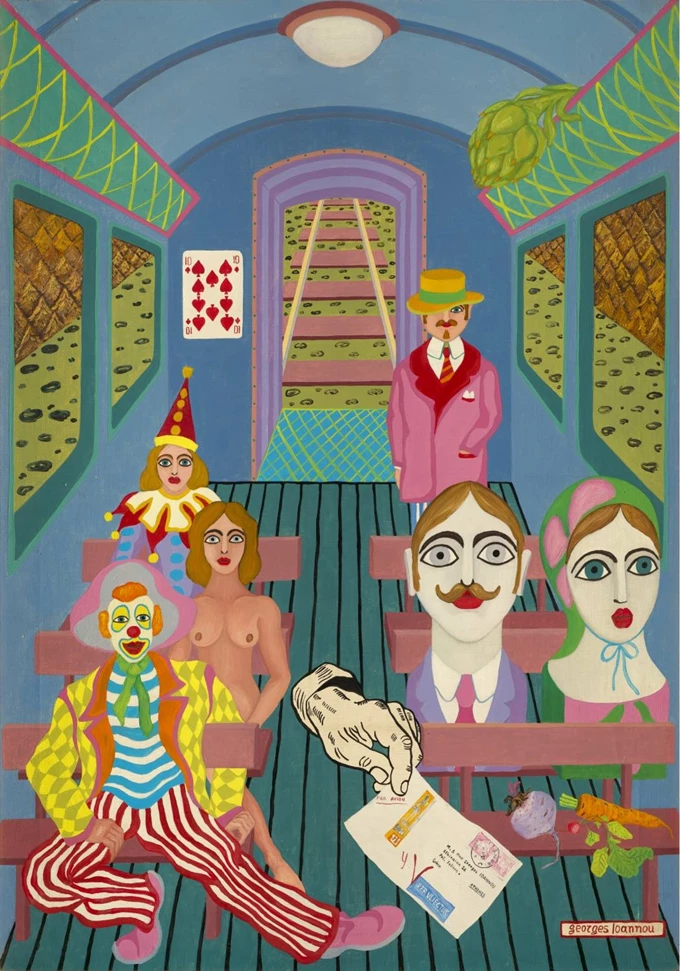 Αναγνώσεις μιας συλλογής 60 Χρόνια ΜΙΕΤ