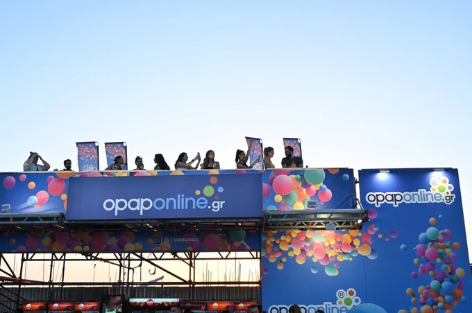 release opap