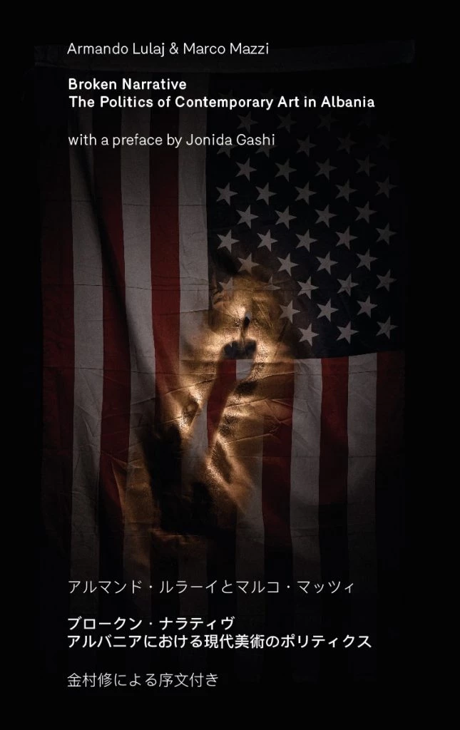 Armando Lulaj, Broken Narratives